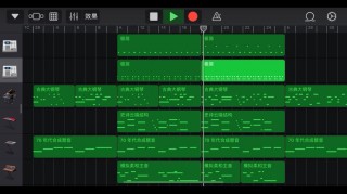 混音笔记本电脑推荐，混音的电脑软件？
