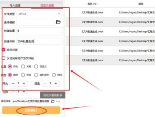 电脑上新建文件夹怎么弄，电脑上新建文件夹怎么弄怎么保存发送？