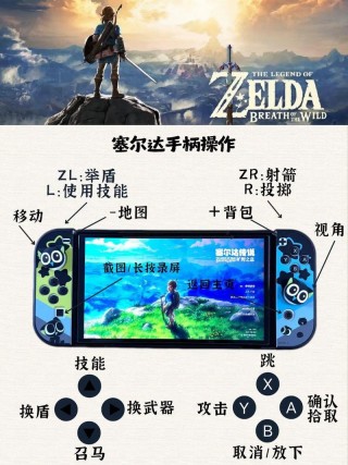 电脑手柄驱动程序怎么安装，手柄驱动怎么下