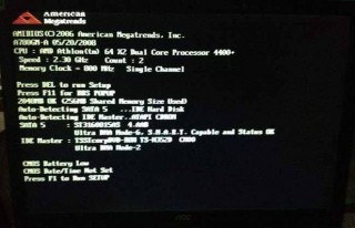 显卡bios芯片怎么辨认，显卡bios版本可以看是否假卡？