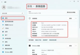 怎么测试电脑的性能，怎么测试电脑的性能好不好？