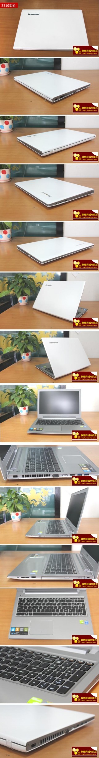 联想异能者笔记本电脑？联想异能者笔记本电脑什么时候上市