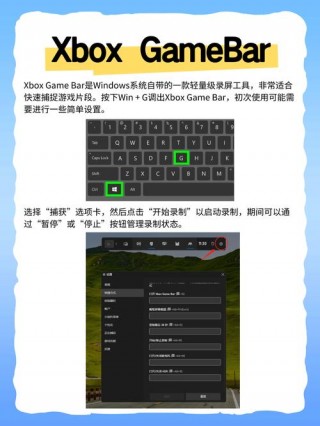 电脑怎么录屏清晰，电脑录屏清晰度怎么设置？