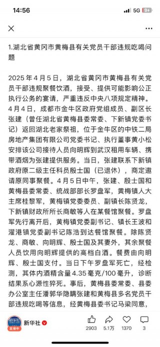 写诗笔记本电脑推荐，写作专用笔记本电脑