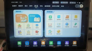小霸王平板电脑忘记密码怎么办，小霸王平板电脑开机密码忘了怎么办？