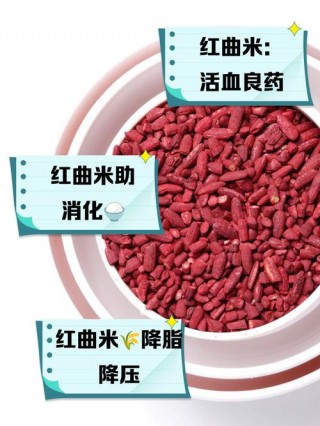 红米是一种什么米，红米属于什么米？