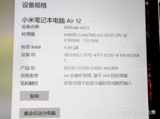 古董笔记本电脑推荐？古董电脑值钱吗