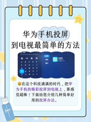 honor8x开发者选项在哪，荣耀8x的开发人员选项在哪