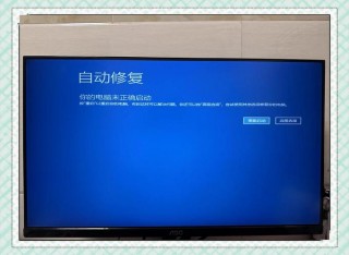 电脑系统乱了怎么恢复正常，电脑系统乱了怎么重装？