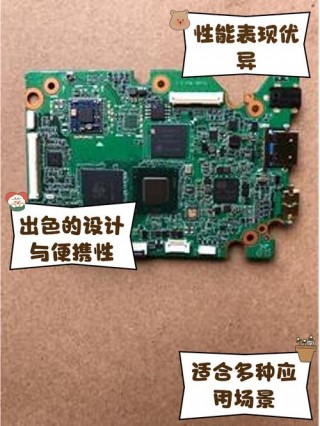 z8350为啥能支持4g内存，z8350支持4k吗