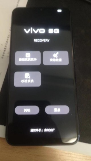 vivox9s锁屏密码忘了怎么办，vivox9s手机忘记开锁密码怎么办