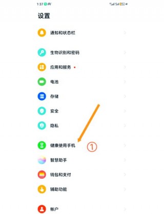 ipad2平板电脑使用方法？ipad2平板电脑使用方法图解