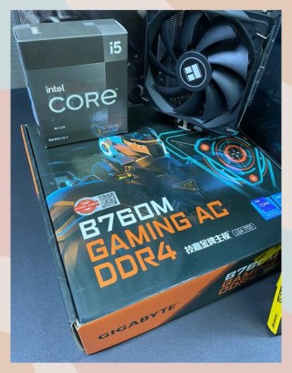 电脑多少钱一台2020？电脑多少钱一台学生