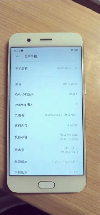 oppor11多大内存，oppor11存储空间多大？