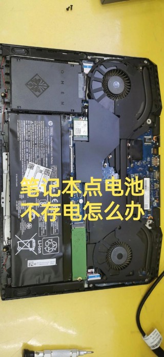 茄子推荐笔记本电脑，茄子外设配置