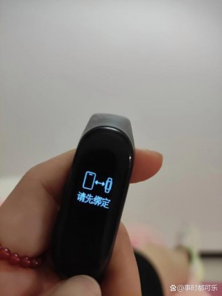 小米3手环怎么关机，小米手环怎么关机9pro