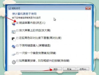 惠普笔记本电脑密码忘了怎么解除密码，惠普笔记本电脑密码忘了怎么解除密码？
