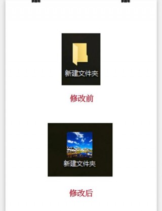 如何在电脑上新建文件夹？如何在电脑上新建文件夹保存图片