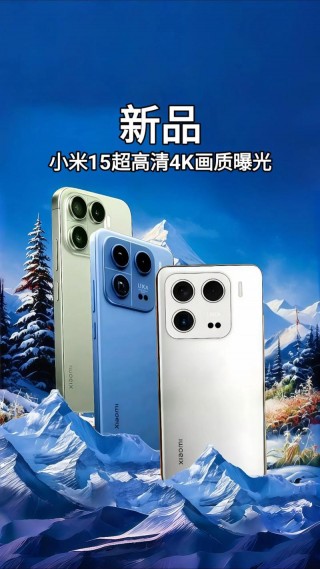 小米9的屏幕是多少hz的，小米9屏幕是2k吗？