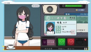 可以随意触摸人物隐私的游戏，可以随意触摸人物隐私的游戏手游600x309查看原网页？