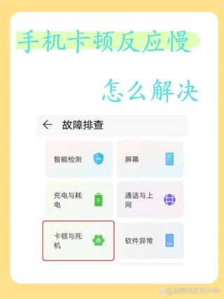 oppor11s怎么样删除耗电记录，oppor11怎么删除耗电详情