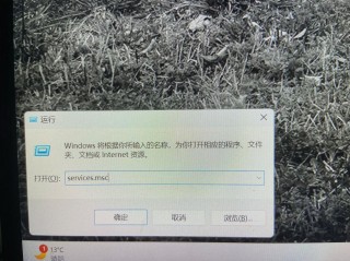 电脑时间不准的原因？电脑时间不准的原因及解决方法