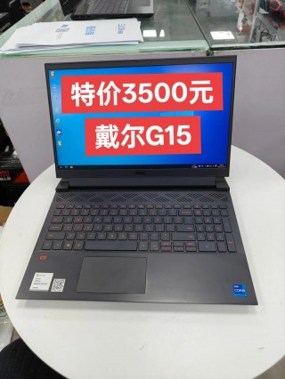 3500块的笔记本电脑推荐，推荐一款3500左右的笔记本