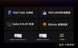 为什么不推荐红米笔记本，红米笔记本怎么比小米笔记本便宜那么多