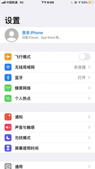 苹果辅助圆圈怎么设置，苹果辅助圆圈怎么设置出来