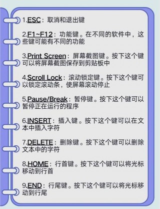 联想r400无线网开关在哪？联想r400笔记本无线网怎么打开