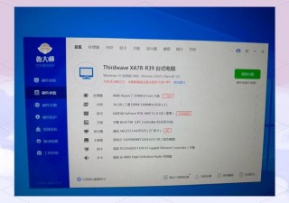 gt605显卡为什么叫神卡？gt610显卡为什么叫神卡