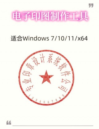 电脑可以发传真吗，电脑能发传真吗?？