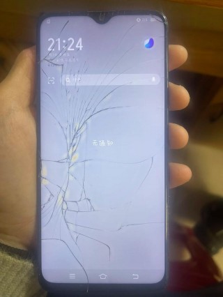 iqoo换屏幕多少钱？iqoo手机换屏幕多少钱