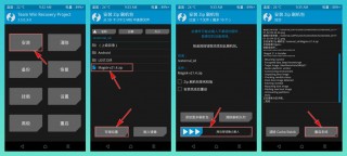 中兴q505t怎么进去fastboot模式的简单介绍