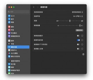 会放歌的笔记本电脑推荐，放歌有歌词的笔记本？