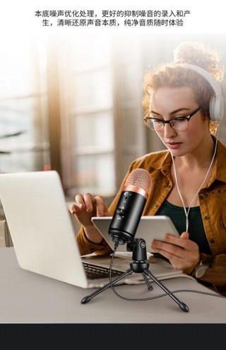 笔记本电脑播音主持专业推荐，播音专业买什么样的电脑？