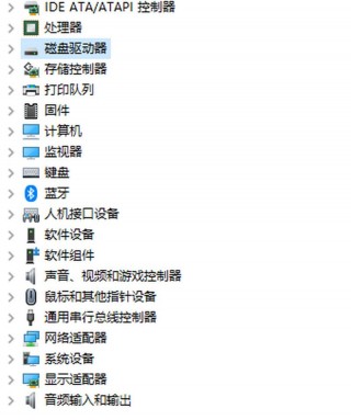 电脑必备驱动有哪几个，电脑必备驱动软件