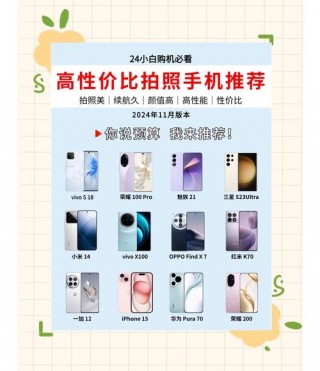 oppoa9x是双扬声器吗？oppoa92s手机是双扬声器吗
