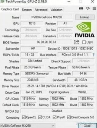 显卡mx250是多少g？mx250是多大的显卡