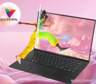 小姑娘笔记本电脑推荐，适合女孩子的笔记本电脑尺寸一般是多少？