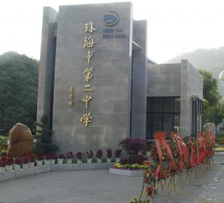 固本笔记本电脑推荐？笔记本固态什么牌子质量好