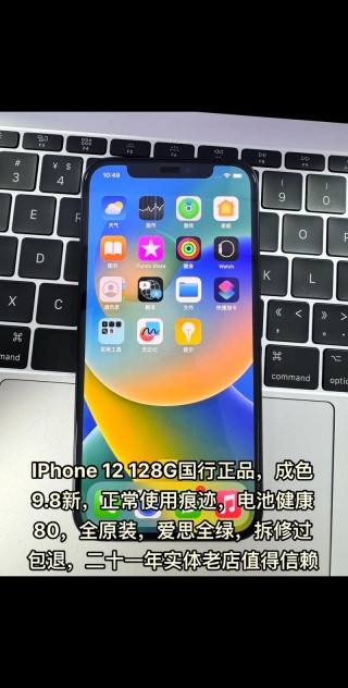 苹果七哪年出的，苹果七是那年上市的