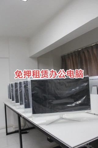 电脑是笔记本好还是台式机好？电脑是笔记本好还是台式机好呢