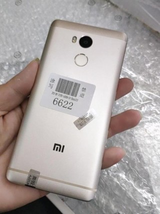 红米4高配版好吗？红米4高配版好吗知乎