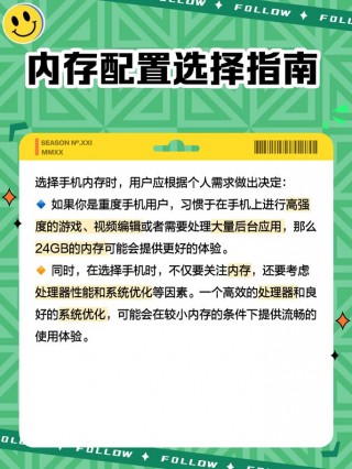 内存24g有意义吗，24g内存条够用吗