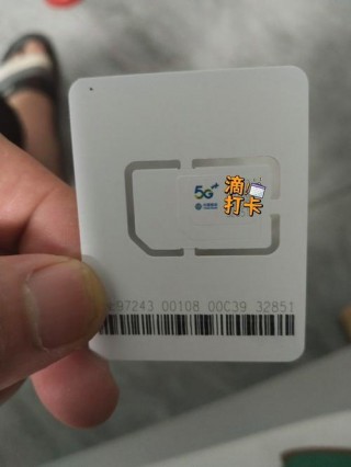 苹果a1456是什么型号，苹果a1459是哪一款