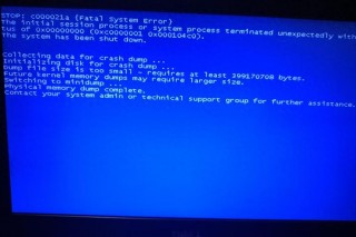 dell电脑经常蓝屏是什么原因，dell经常蓝屏怎么办