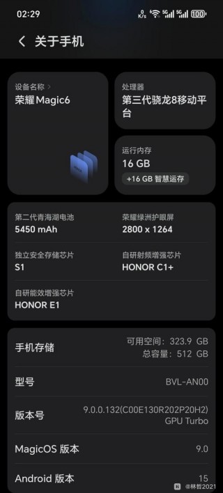 三星s22虚拟内存有用吗？三星s22支持内存卡