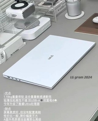 笔记本电脑天花板推荐？笔记本电脑天花板推荐哪款