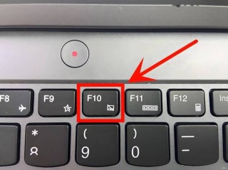 宏基笔记本触摸板怎么开启，宏基笔记本触摸板没反应